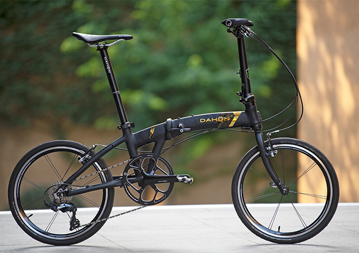 DAHON – World's Largest Folding Bike Brand