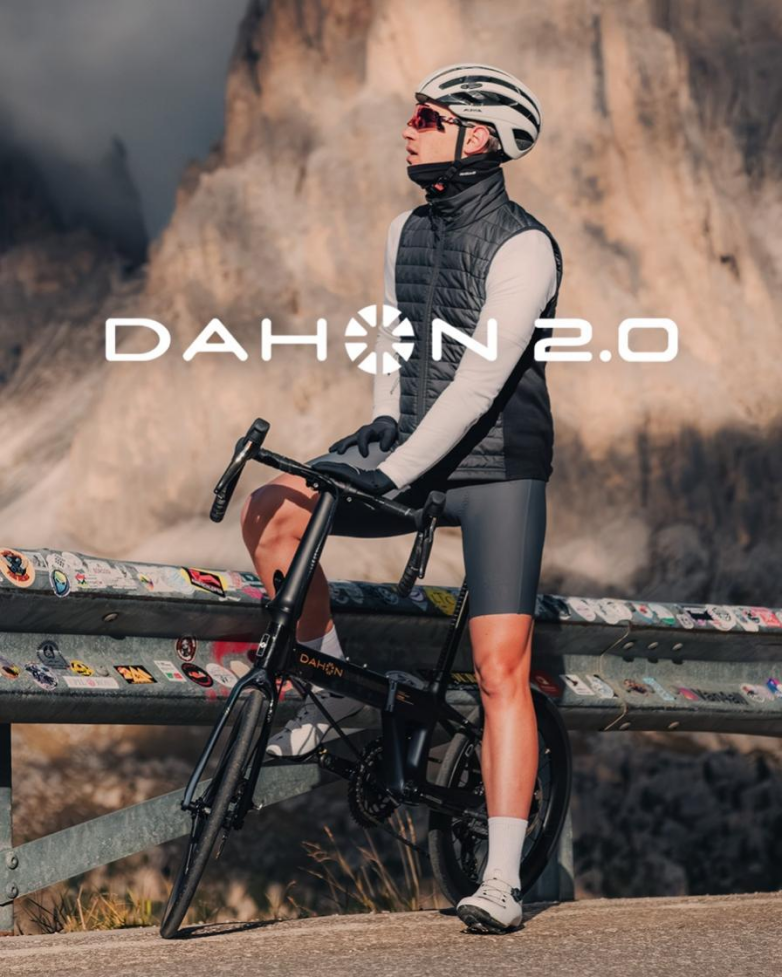 DAHON – World's Largest Folding Bike Brand